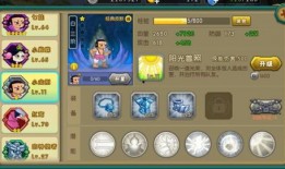 葫芦娃荣耀服最新爆料,神秘爆料揭示全新冒险篇章