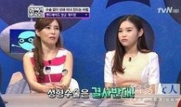 韩国妈妈在线观看,共享智慧，共筑育儿新篇章