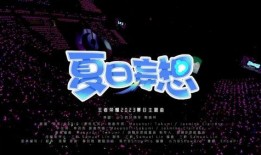 爆炸性爆料视频,爆炸性爆料视频背后的惊人真相